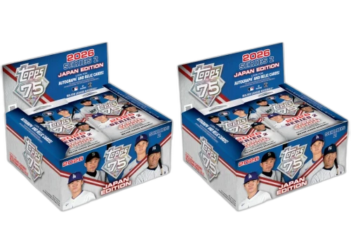 2026 Topps Series 2 75th Anniversary Baseball Japan Edition Hobby Box 2x Lot