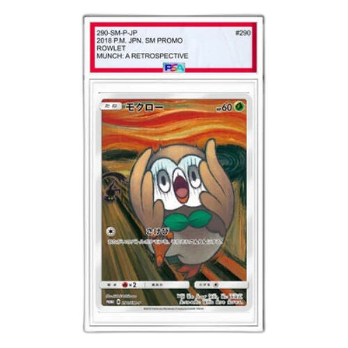 Pokemon SM-P Promotional cards [290/SM-P] 'Rowlet Munch Exhibition: PROMO'