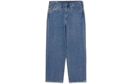 Levis Levi's 568 Relaxed Loose Jeans