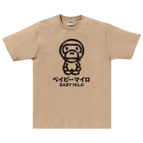 BAPE Brush Baby Milo Tee 'Beige'