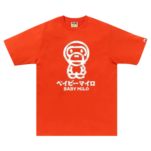 BAPE Brush Baby Milo Tee 'Orange'