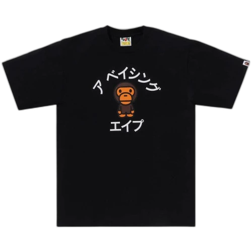 BAPE Baby Milo College Tee 'Black'