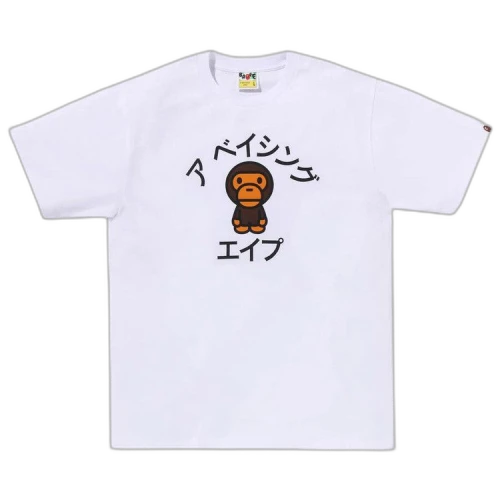 BAPE Baby Milo College Tee 'White'