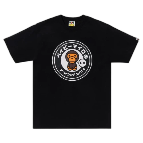 BAPE Japan Baby Milo Tee #1 'Black'