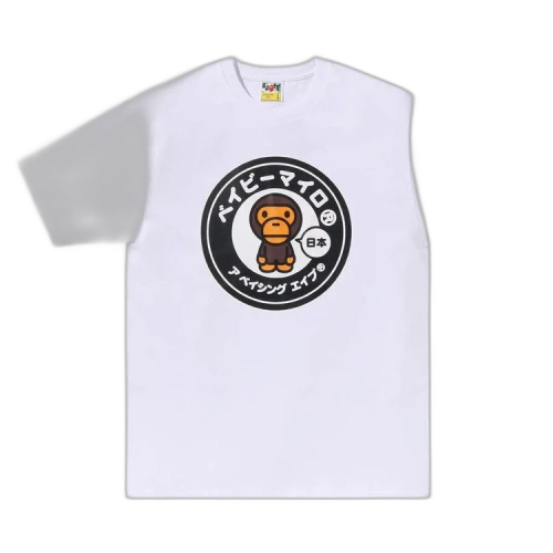 BAPE Japan Baby Milo Tee #1 'White'