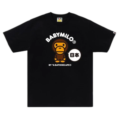 BAPE Japan Baby Milo Tee #2 'Black'