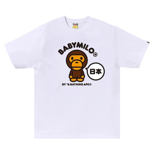 BAPE Japan Baby Milo Tee #2 'White'