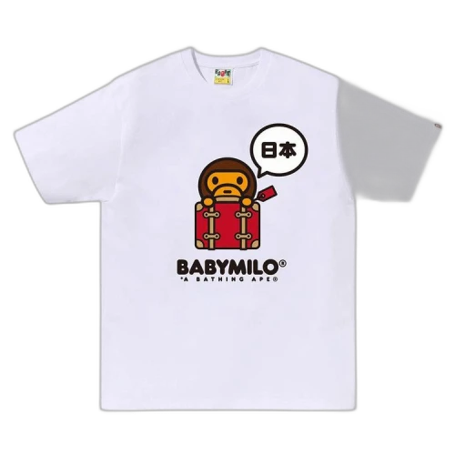 BAPE Japan Baby Milo Tee #3 'White'