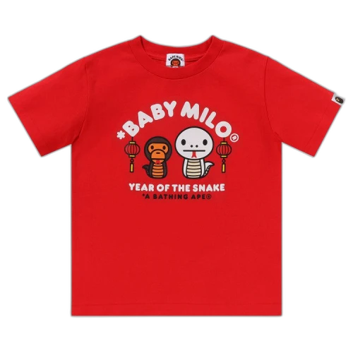 BAPE Kids Year Of The Snake Baby Milo Tee 'Red'
