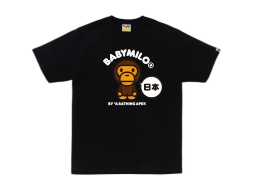 BAPE Japan Baby Milo II Tee (SS25) Black