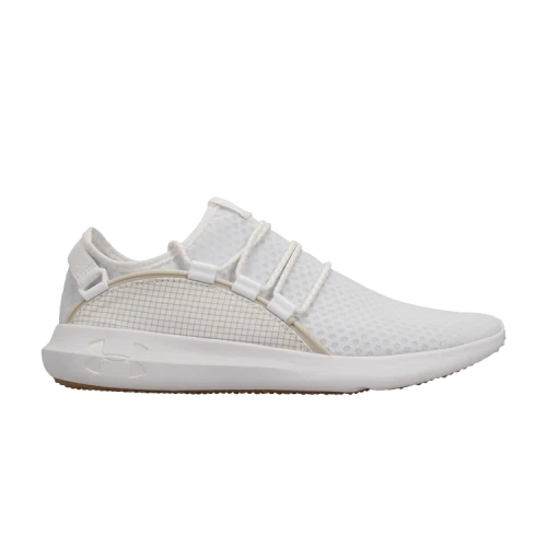 Under Armour RailFit 1 'White Grey'