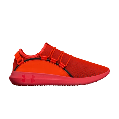 Under Armour RailFit 1 'Neon Coral'