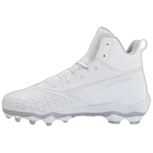 Under Armour Hammer MC 'White Metallic Silver'