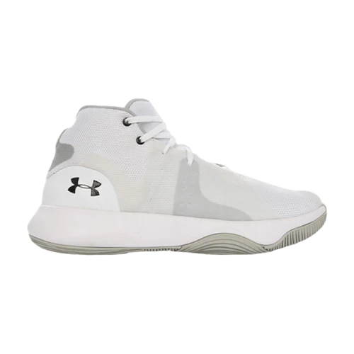 Under Armour Anomaly 'White Grey'