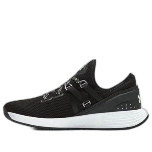 Under Armour Breathe Trainer Running Shoes Black/White (Women's)