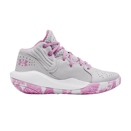 (GS) Under Armour Jet '21 'Halo Grey Pacific Purple Camo'