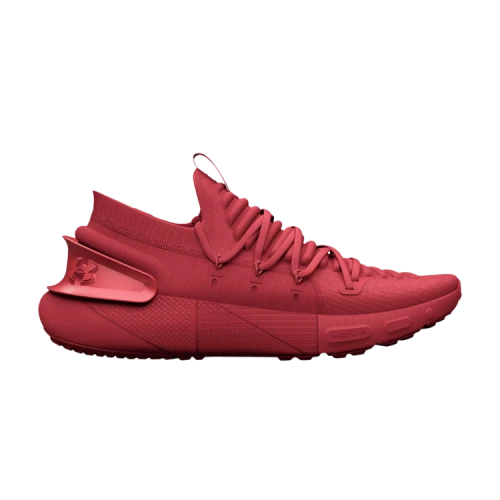 Under Armour HOVR Phantom 3 'Metallic - Chakra'