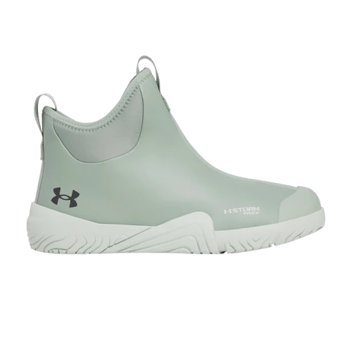 Under Armour Shoreman 'Silica Green'