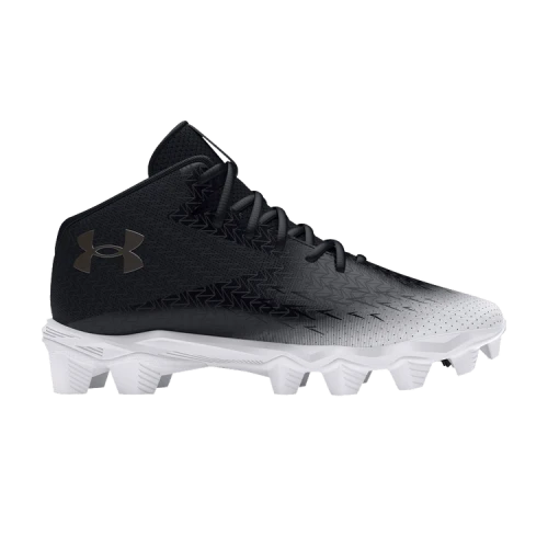 Under Armour Spotlight Franchise 4 RM Wide 'Black Metallic Gun Metal'