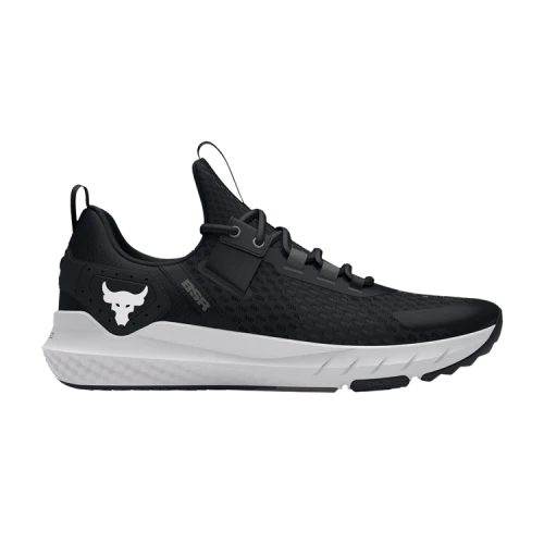 Under Armour Project Rock BSR 'Black White'