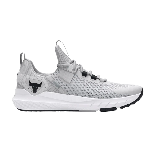 Under Armour Project Rock BSR 'Halo Grey Black'