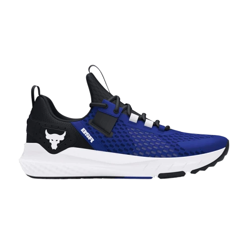 Under Armour Project Rock BSR 'Team Royal Black'
