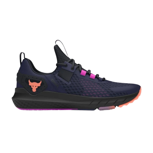 Under Armour Project Rock BSR 'Midnight Navy Flare Orange'