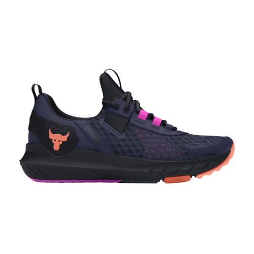 Under Armour Project Rock BSR 4 GS 'Midnight Navy Flare Orange'