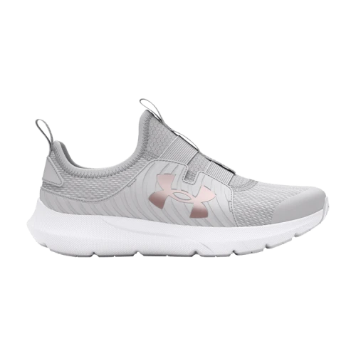 Under Armour Outhustle 2 Slip PS 'Halo Grey Metallic Rose Gold'