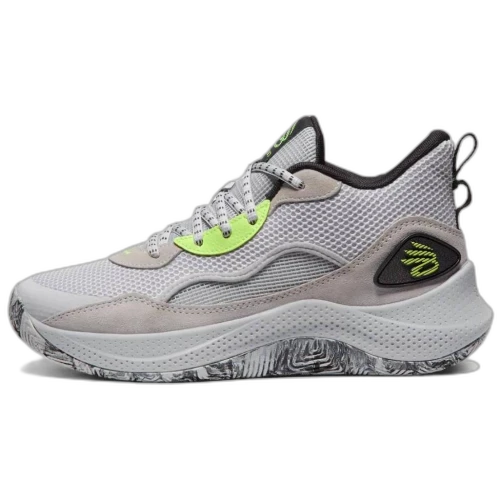 Under Armour Curry 3Zer0 24 'Halo Grey'