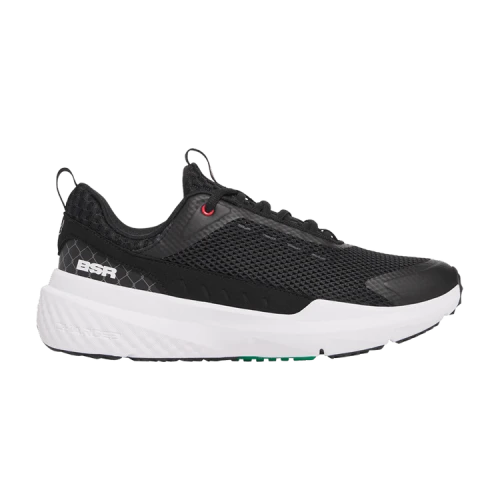 Under Armour UFC x Project Rock BSR 5 'Black White'