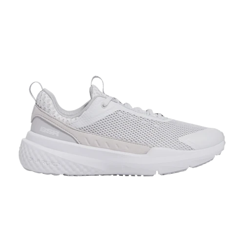 Under Armour Project Rock BSR 5 Halo Gray
