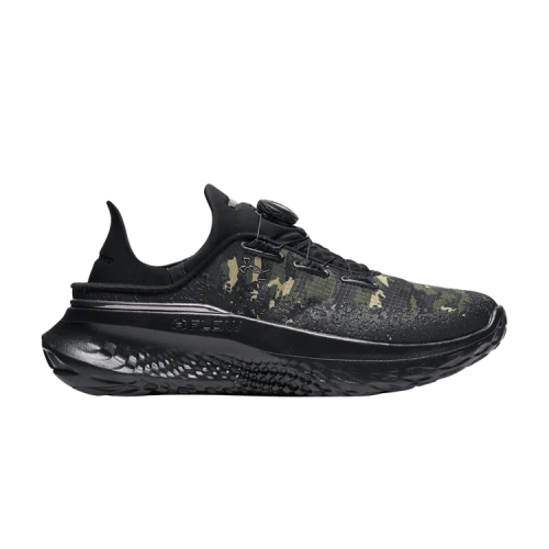 Under Armour SlipSpeed Mega 'Camo Pack - Black Castlerock'