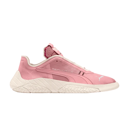 PUMA Replicat-X Circuit