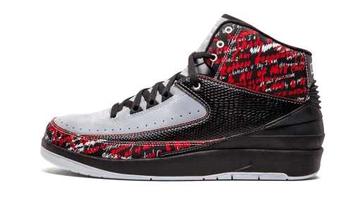 Jordan 2 Retro Eminem (The Way I Am)