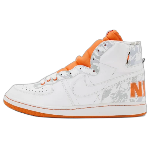 Nike Maharishi x Terminator Hi 'Disruptive Pattern Material