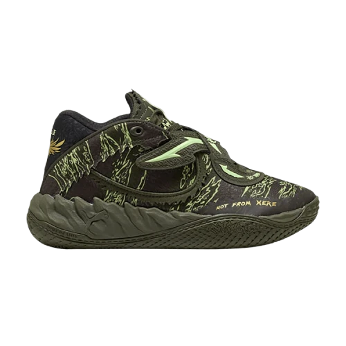 Puma MB.05 Big Kid 'Dark Olive'