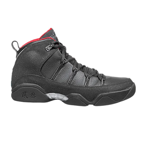 Air Jordan 9.5 Team