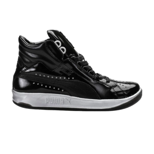 Meek Mill x Puma Challenge 'Silver'