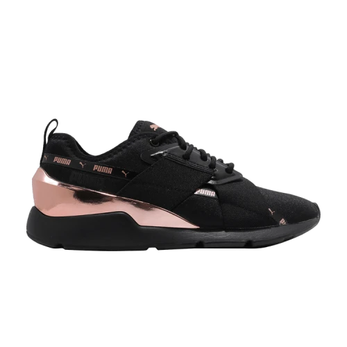 PUMA Muse X-2 Metallic 'Black Rose Gold' (Women's)