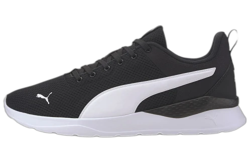 PUMA Anzarun Lite 'Black White'