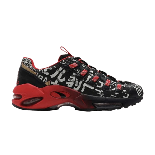 PUMA Cell Endura 'Mugen'