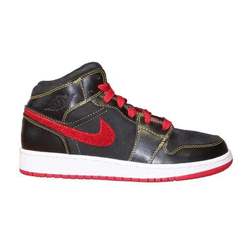 Air Jordan 1 Retro Phat Premier GS 'Maize'
