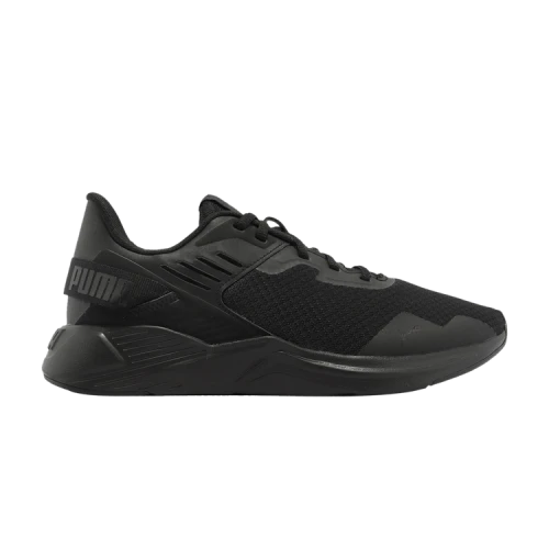 PUMA Disperse XT 2