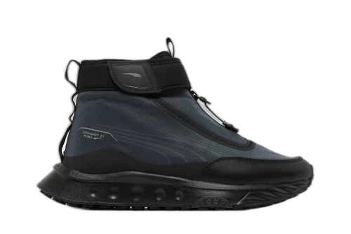PUMA Wild Rider AD4PT 'Black'
