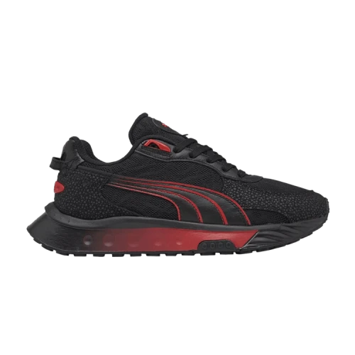 PUMA Wild Rider 'Magma'