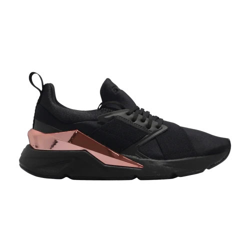 PUMA Muse X5 Metal 'Black Rose Gold' (Women's)