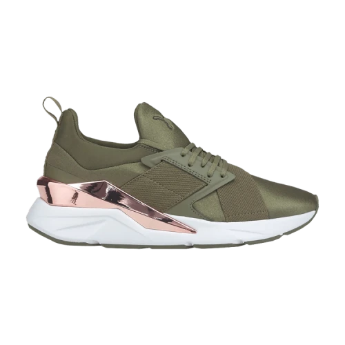 PUMA Muse X5 Metal 'Dark Green Moss Rose Gold' (Women's)