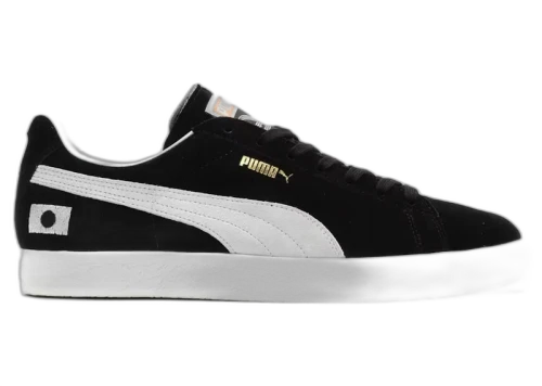 Puma Suede VTG Made in Japan atmos Jesse