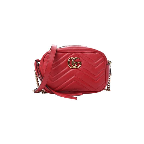 Gucci GG Marmont Matelassé Mini Bag 'Hibiscus Red'
